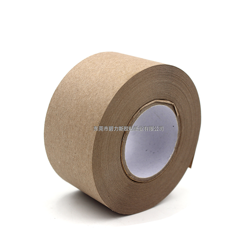 普通濕水牛皮紙膠帶